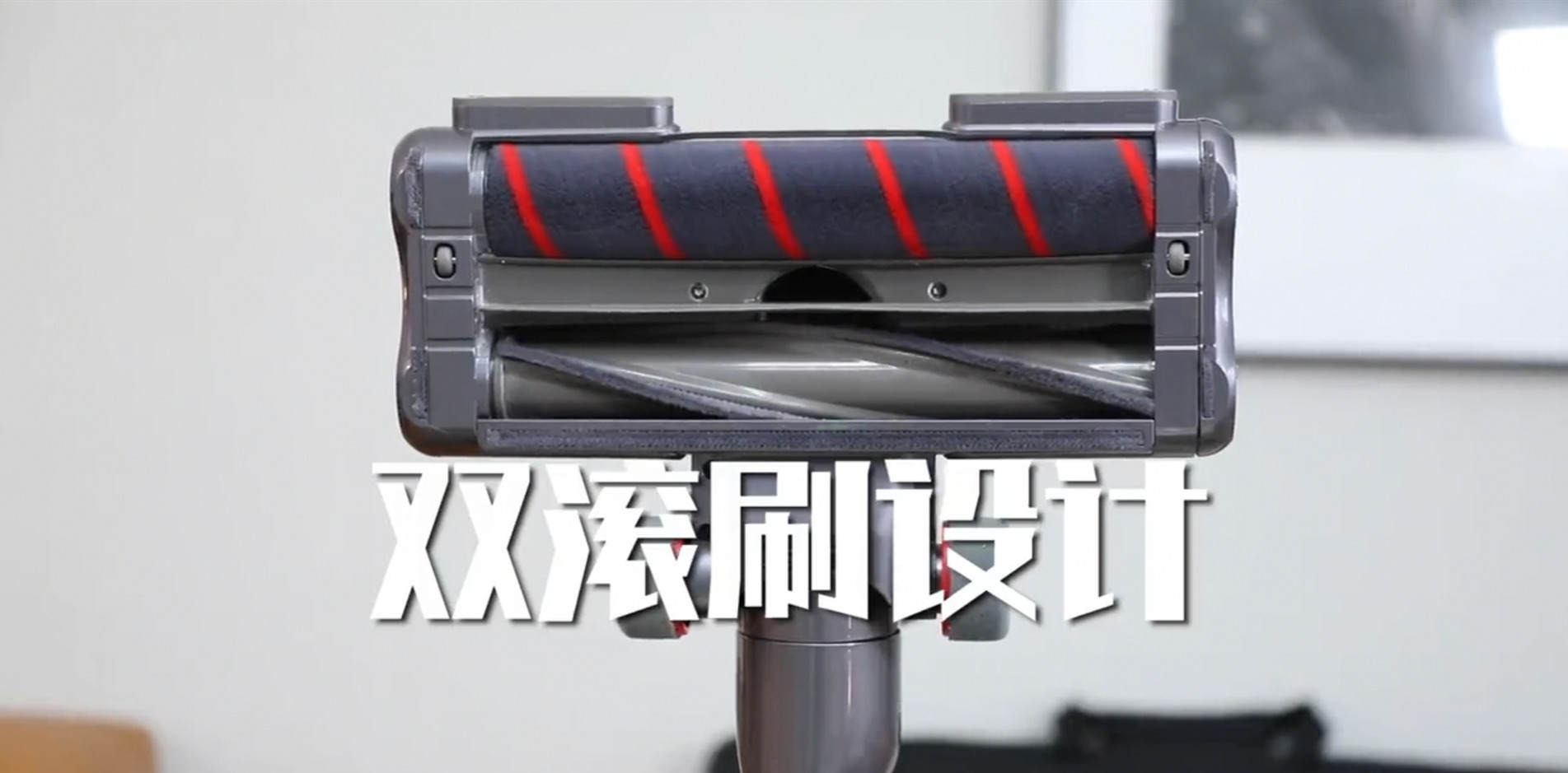 飞利浦和戴森吸尘器哪个好,飞利浦戴森吸尘器测评