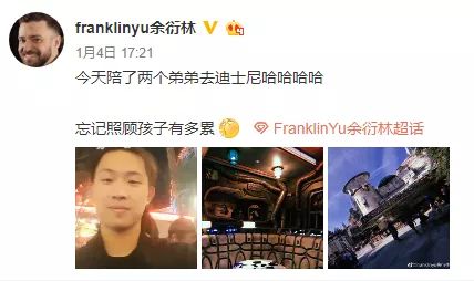 街舞王晨艺创造营2019,街舞少年团传承王晨艺