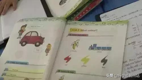 扬州为什么没落,扬州学校现状