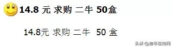 牛年纪念币首日兑换，开盘飙涨48%！附高清大图