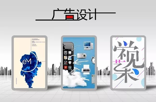 计算机平面设计专业做什么最吃香,中专学计算机平面设计出路和薪水