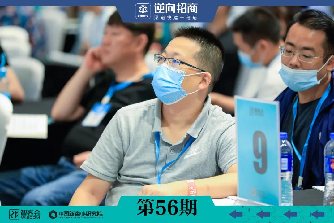 段光力讲座视频,段光力