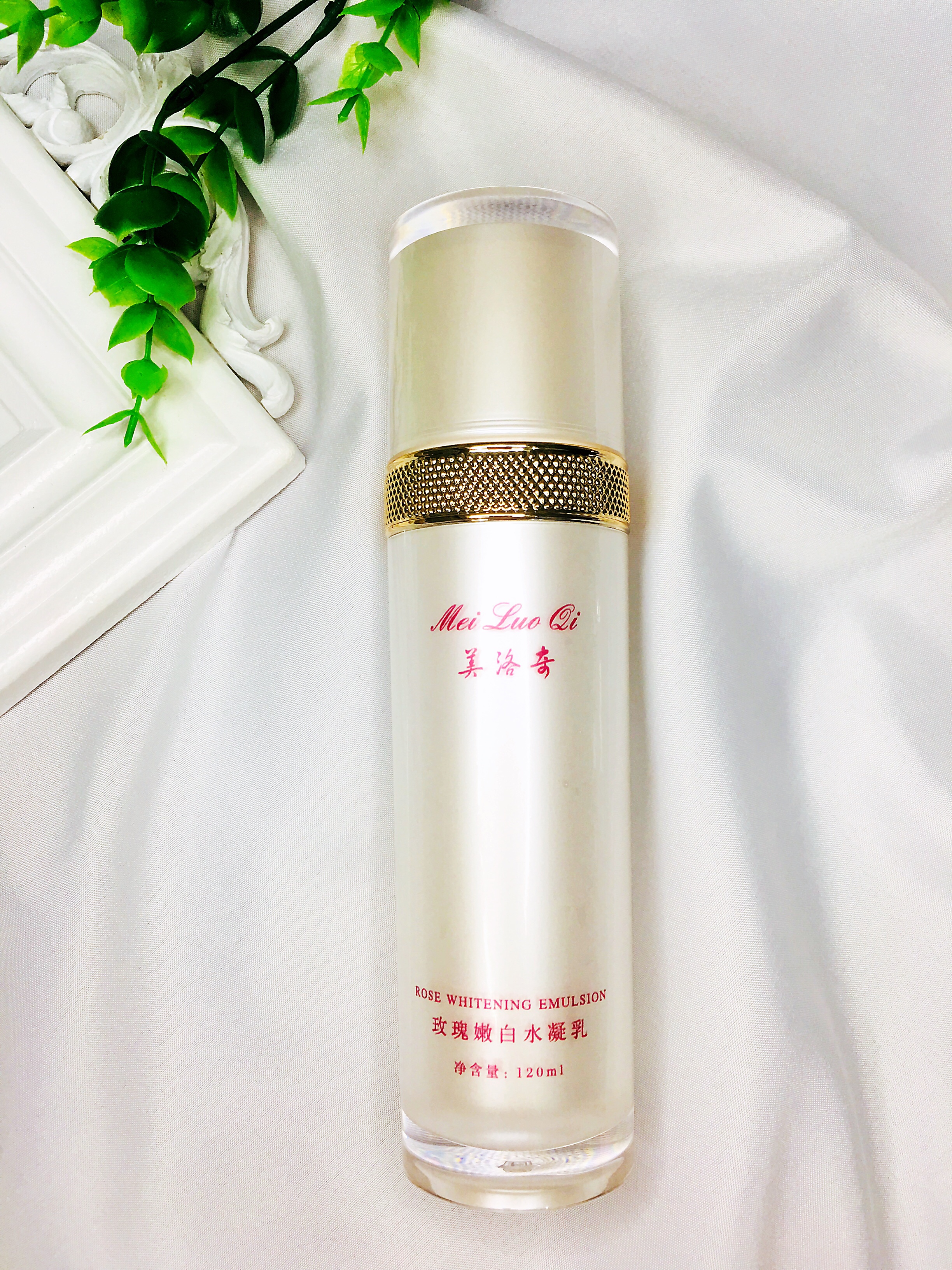 修复乳液锁水保湿,乳液保持湿润保湿锁水