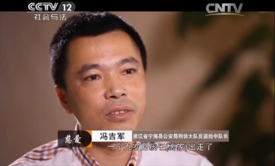 宁波被央视点赞,央视点赞宁波完整版