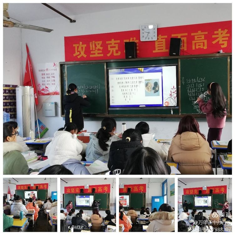 数风流人物还看今朝油画,数风流人物还看今朝的英语