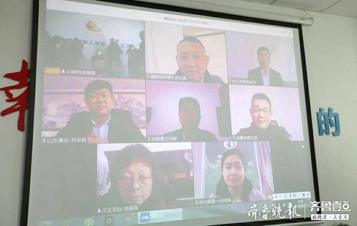 鏃ョ収浣撹偛浜т笟椤圭洰,鏃ョ収浣撹偛浜т笟