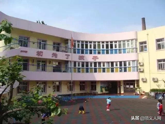 顺义最好中学排名一览表,顺义学校排名最新