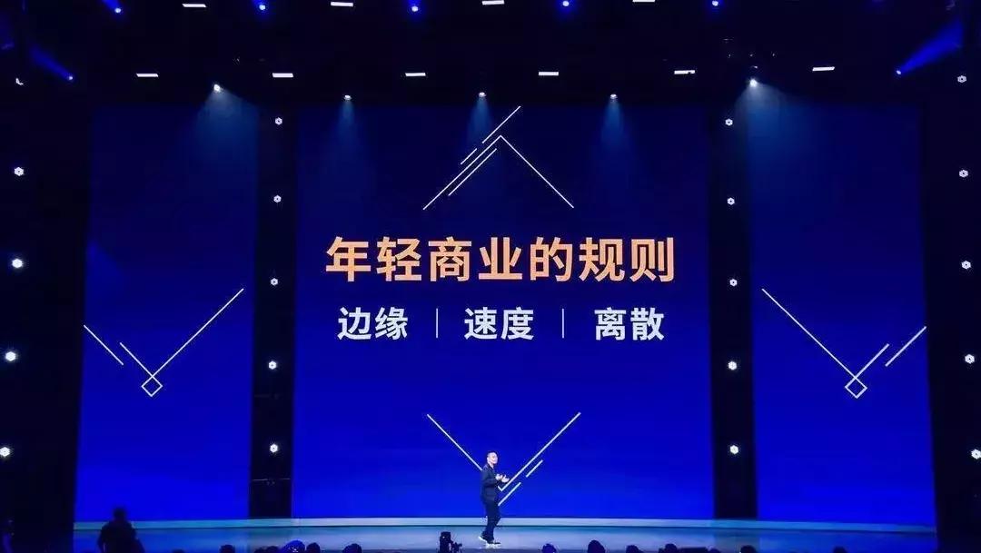 吴声商业新物种,吴声谈新物种爆发