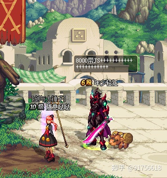 dnf十年前的游戏至今仍值得怀念,dnf现在的游戏现状