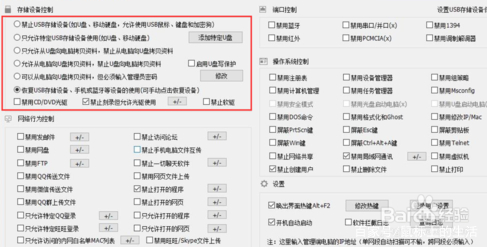 u盘插入电脑有显示盘符但打不开,u盘插入电脑后打不开