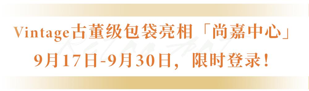 中国馆藏文物保护成果展首博开幕,全球首发进博会首秀展品陆续亮相