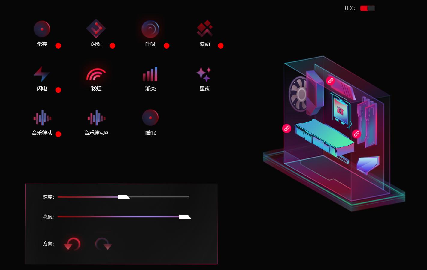 瀹囩灮鏆楅粦nox,瀹囩灮鐏潯