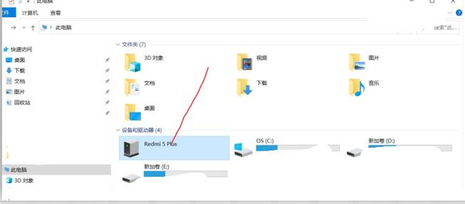 小米手机助手备份后无法恢复,小米手机备份恢复闪退