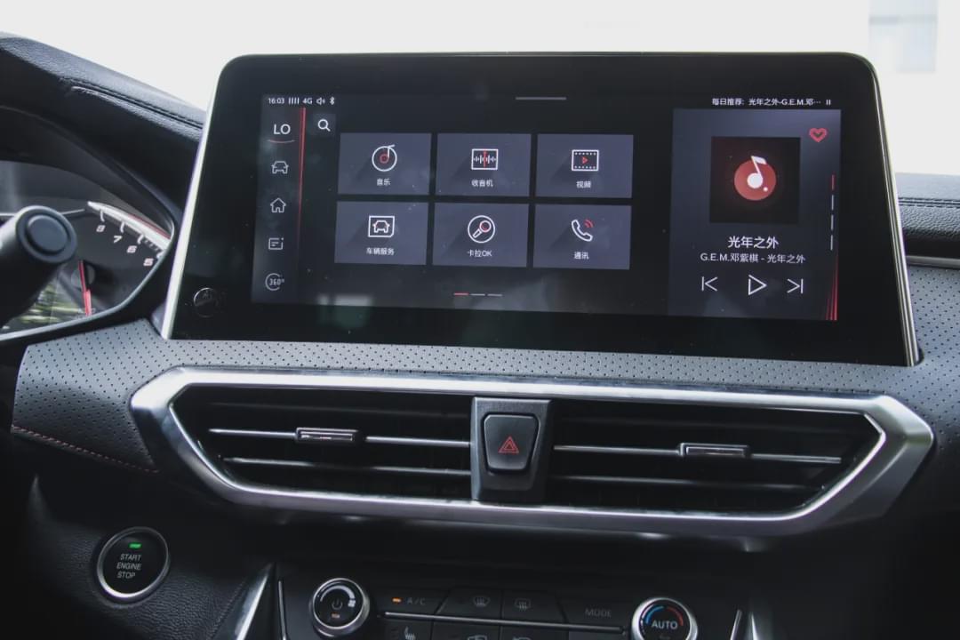 上汽maxusg50五座版试驾,上汽maxusg50豪华