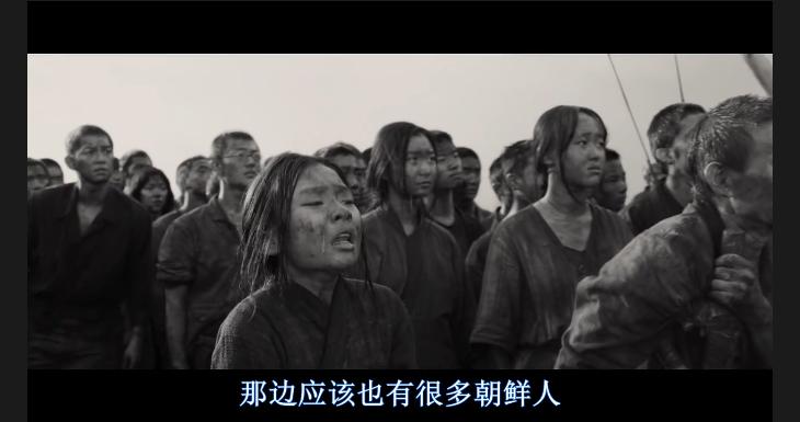 军舰岛崔七星偶遇贞子,崔七星军舰岛