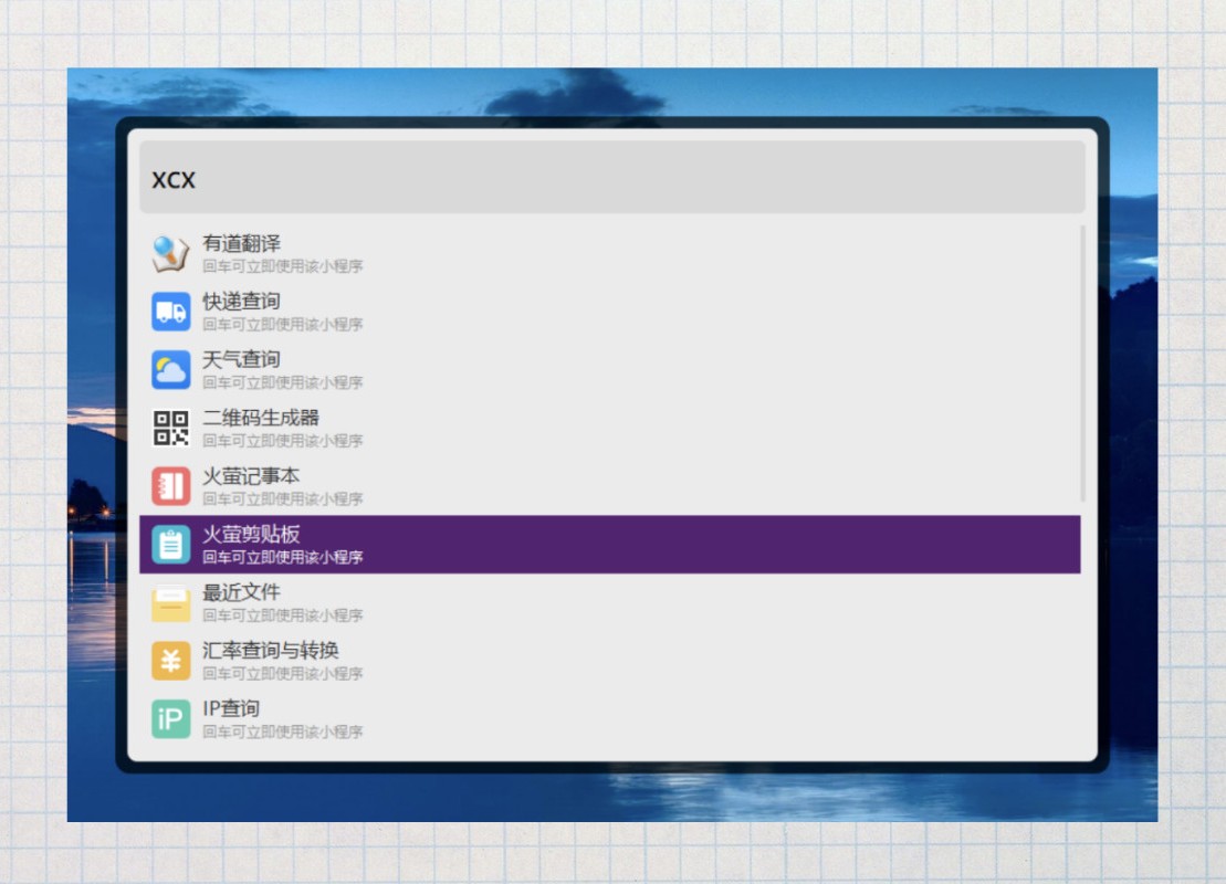 客户资料精准搜索神器,电脑资料搜索神器