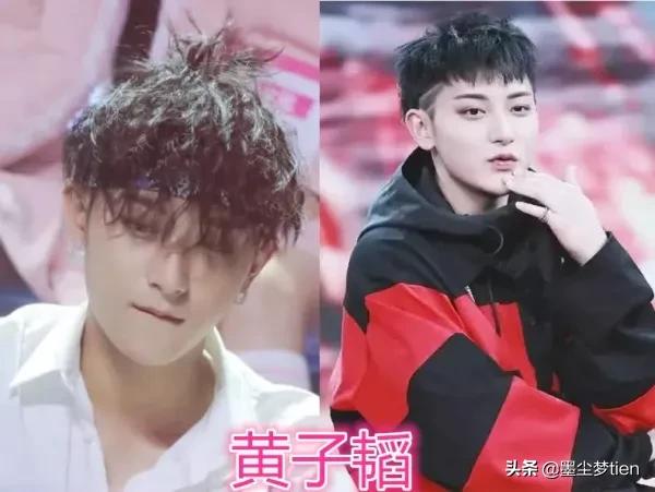 蔡徐坤易烊千玺哪个厉害,锡纸烫易烊千玺款