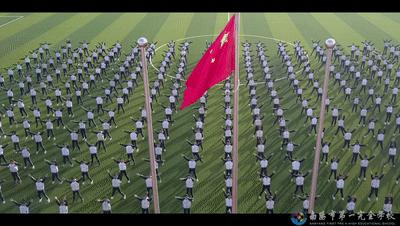 南阳完全中学校长,南阳市第一完全学校东大门图片