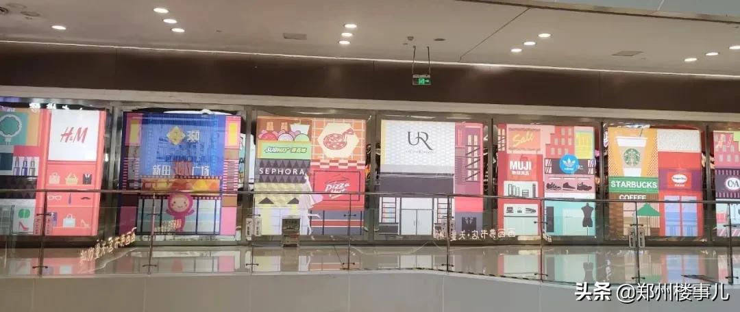 新田360广场和国贸360什么关系,新田国贸360营业时间