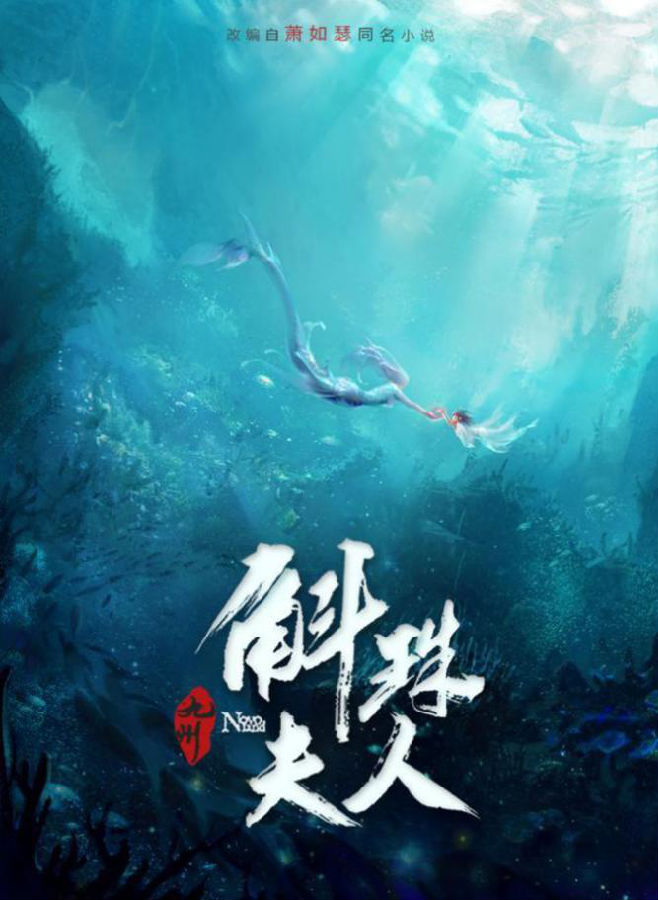 盈利翻300%传递娱乐的寒冬,盈利翻300%传递娱乐打破寒冬壁垒