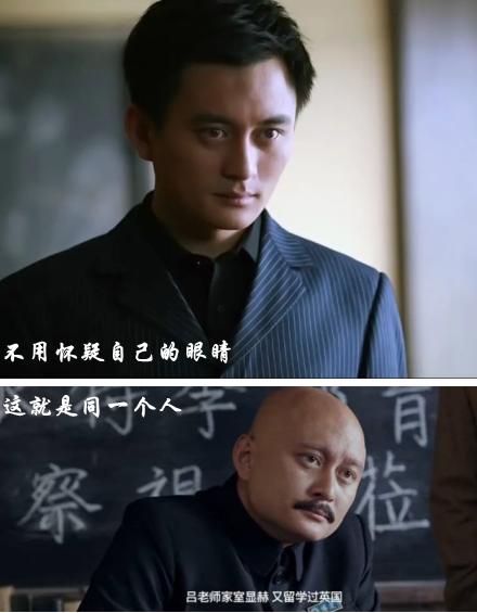 乔杉成名经历,乔杉成名