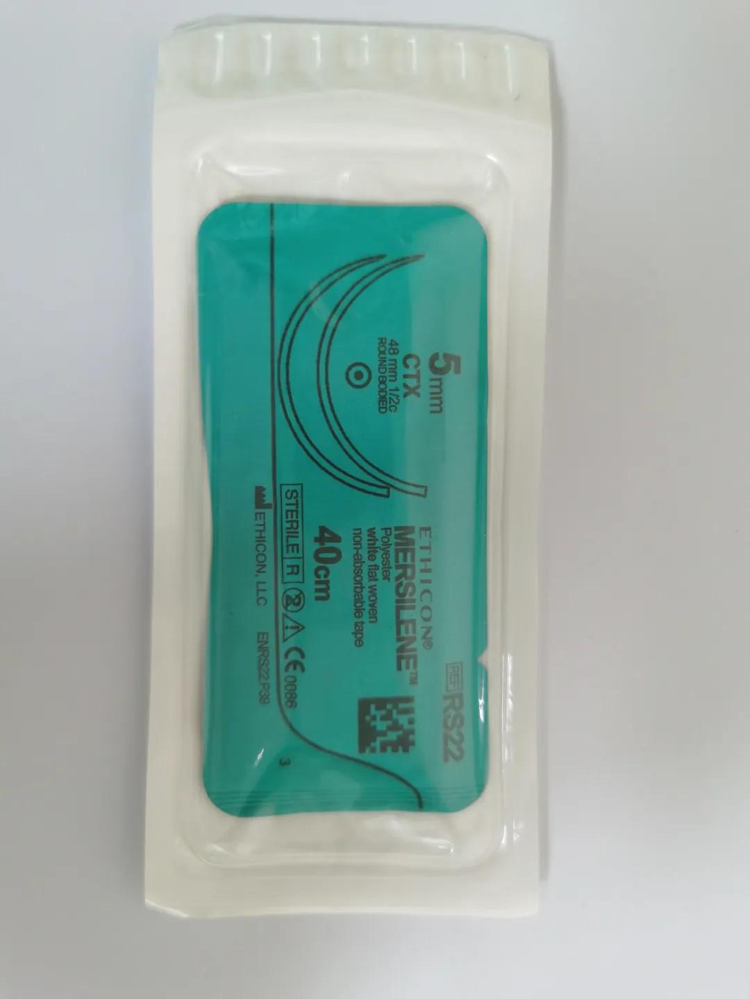 警惕习惯性流产，罗医集团帮扶西林县人民医院开展首例宫颈环扎术