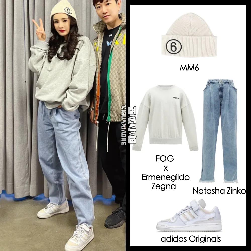 杨幂对自己诚实,杨幂今年上了几次热搜