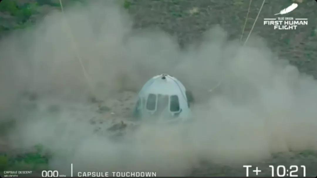 贝索斯看地球,贝佐斯登月球