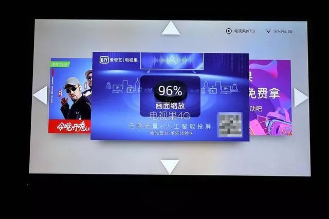 爱奇艺投屏电视需要下软件吗,爱奇艺投屏设备哪个好