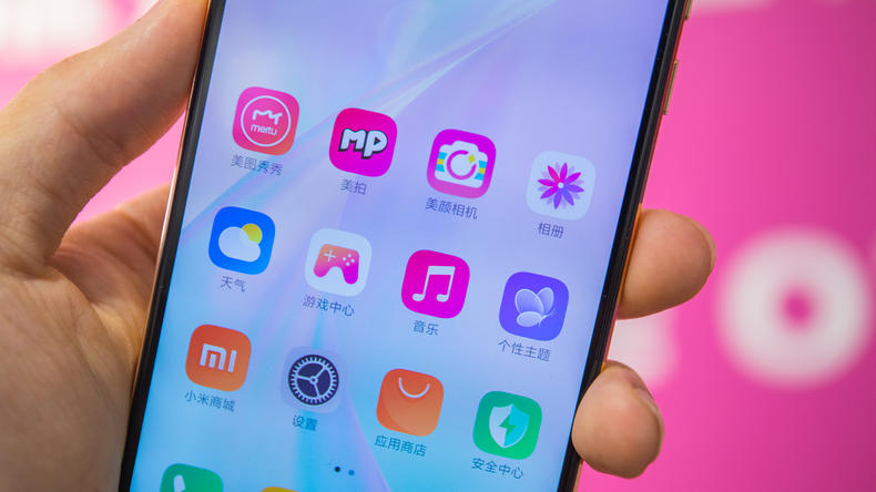 美图手机和小米,小米cc9美图定制版后置相机测评