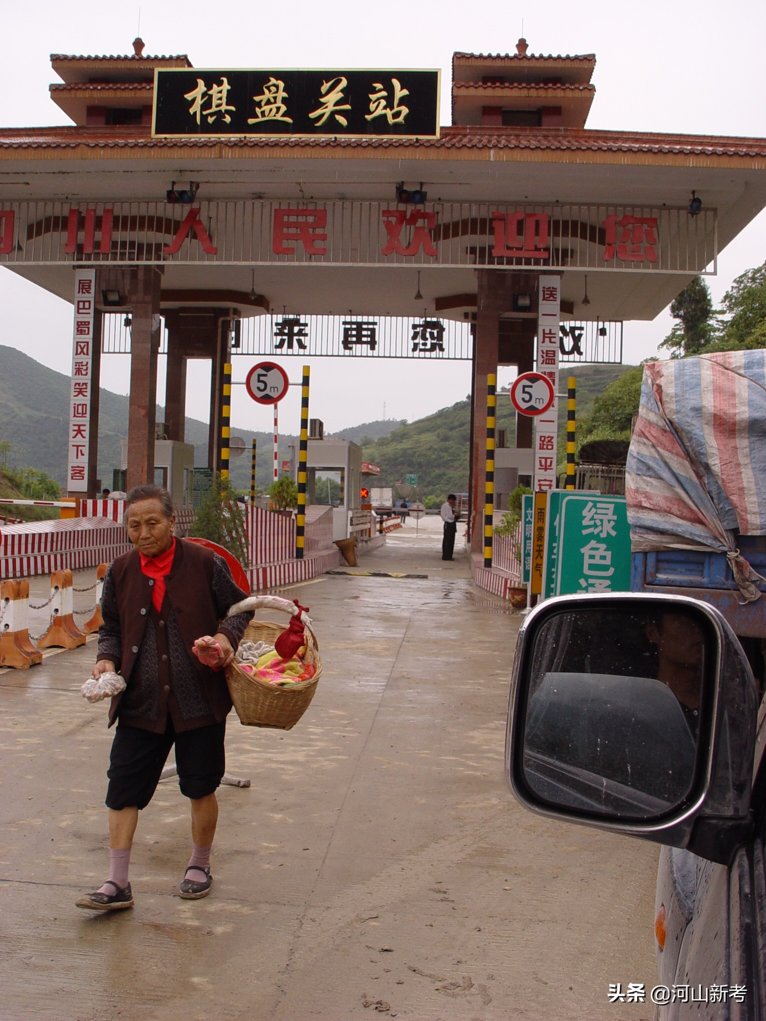 秦岭古栈道老照片,寻访秦岭古村落的感受