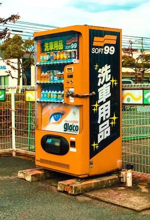 卖金鱼、卖昆虫、卖习题?!日本的自动贩卖机,脑洞突破天际