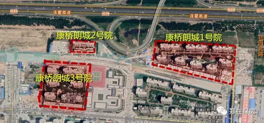 康桥再别康桥,康桥再会吧与再别康桥的区别