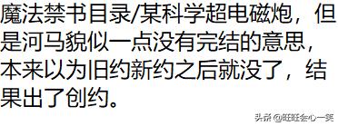 有生之年最想看到结局的3部漫画,有生之年最希望看到什么