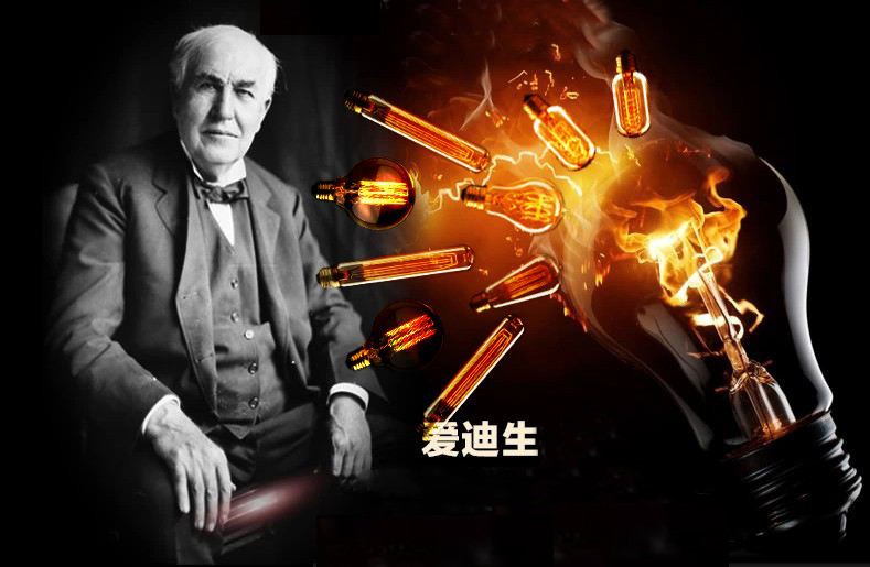 乔布斯是伟大的发明家,中国比乔布斯厉害的发明家