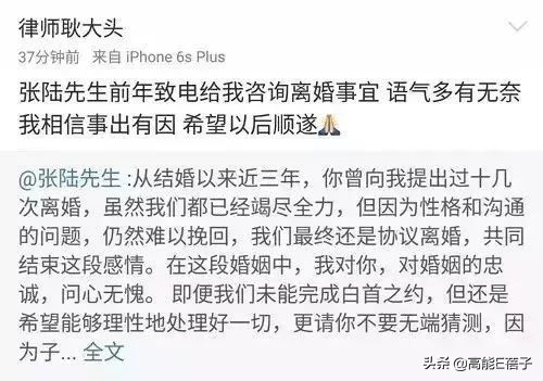 北电艺考黄磊海清,张棪琰黄磊的学生