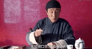 醉里挑灯看大刀：闯关东的他们回来了