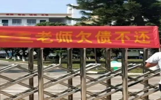 广西套路贷结果,借高利贷5000还6000涉嫌犯罪