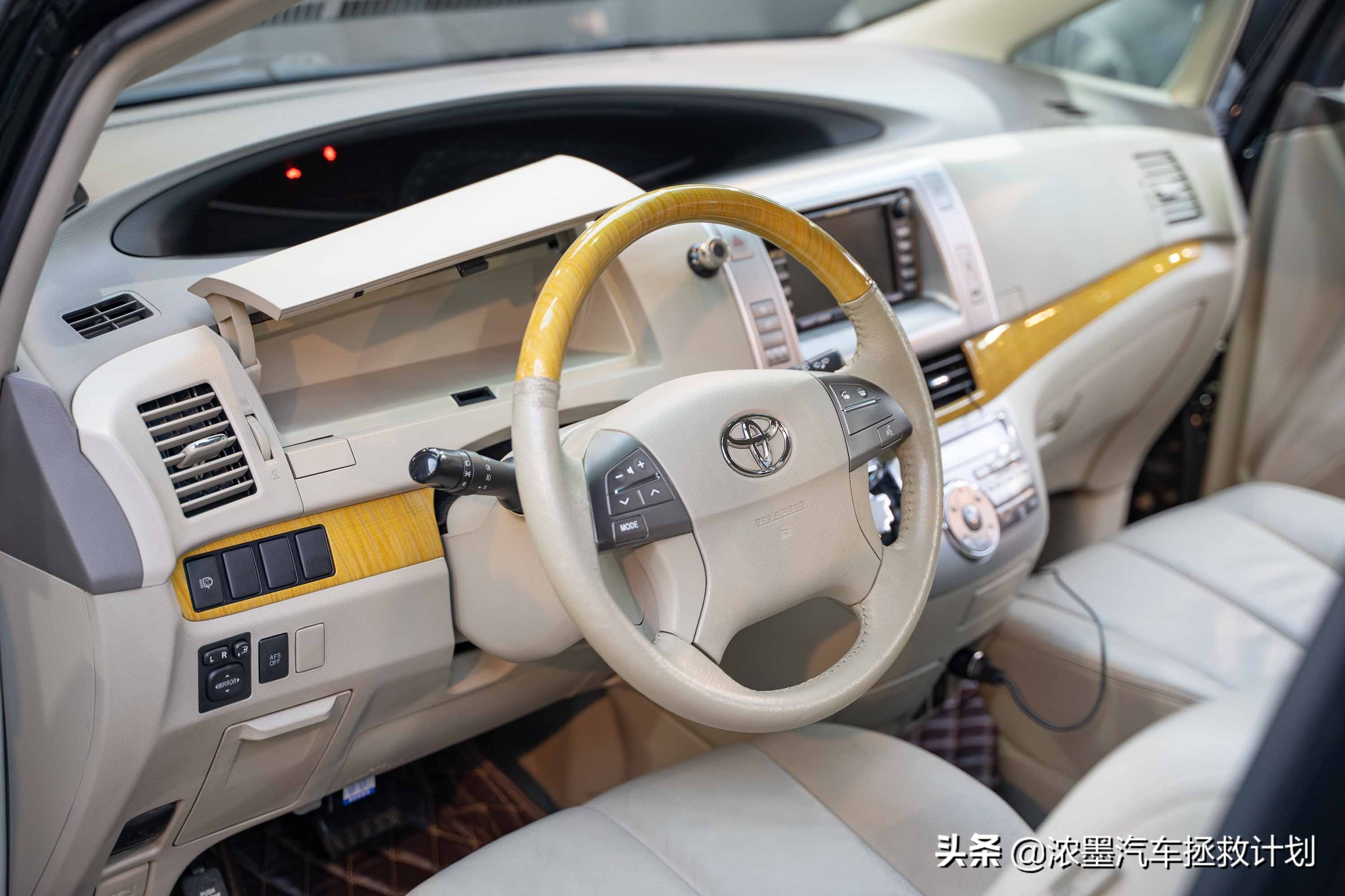 翻新一台老款丰田普瑞维亚,丰田普瑞维亚大翻新