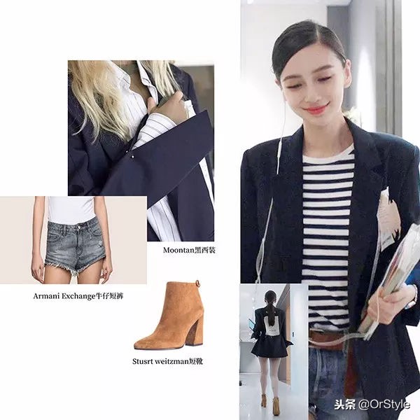 《创业时代》扑街收场，整部剧还没Angelababy的耳环认真？