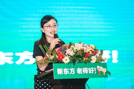 南昌新东方名师,南昌新东方师资