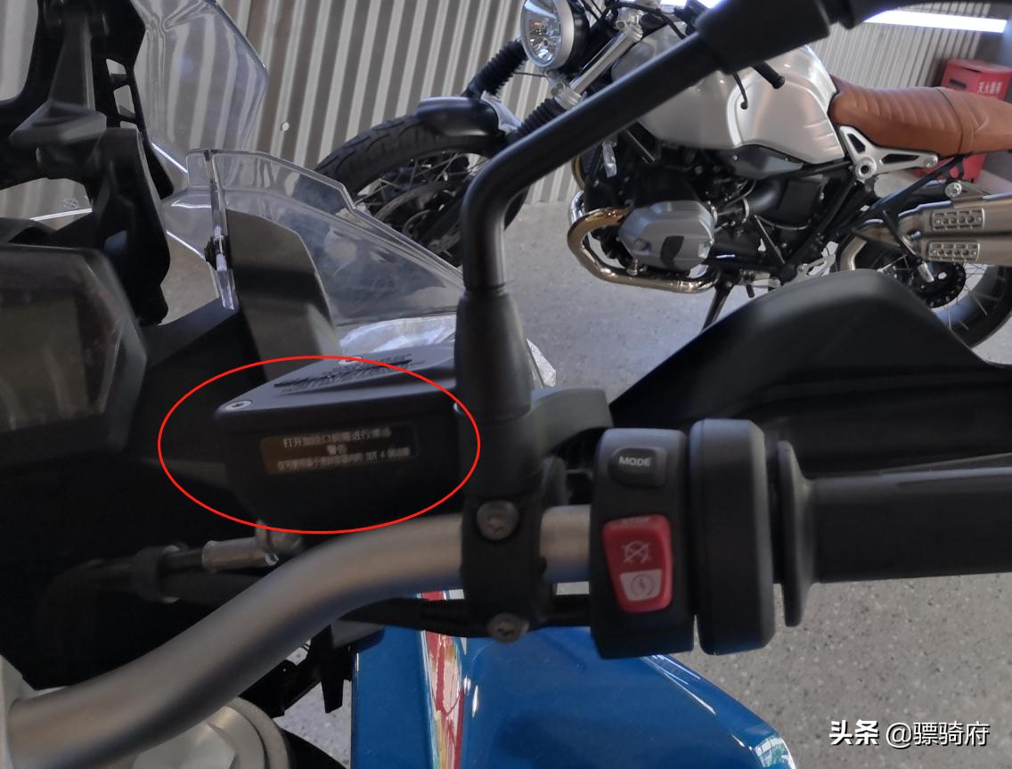 大贸和水车如何选择,杜卡迪959如何区分大贸和水车