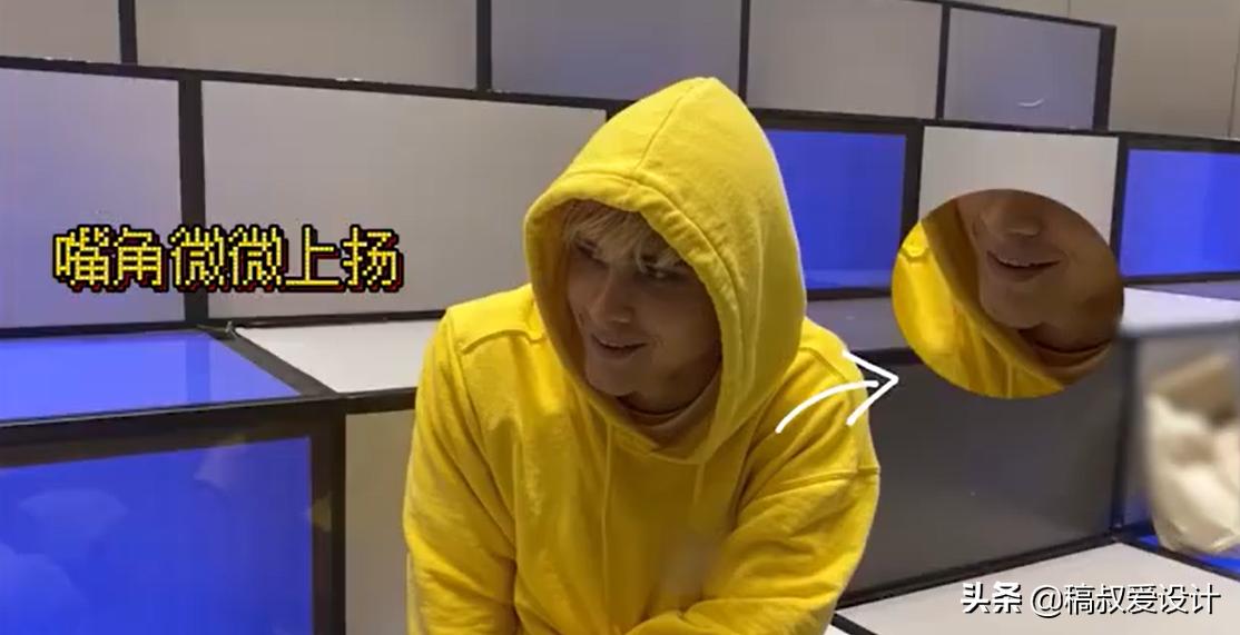 利路修下岛后参加了哪些综艺,利路修下岛动态