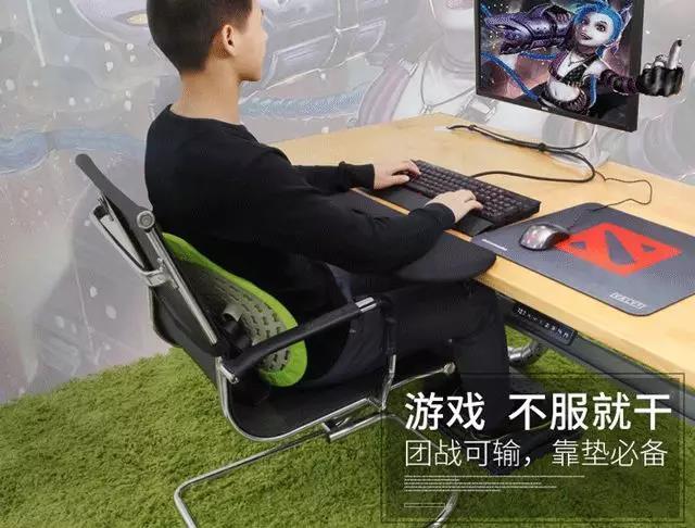 久坐腰痛自制椅子垫,久坐腰痛躺着练