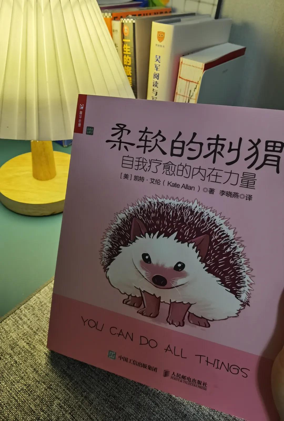 你好可怜怎么说,你好可怜粤语