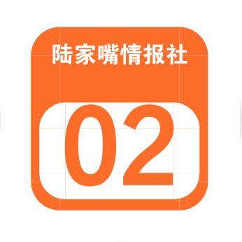 股市先机指标详解,股市节点如何把握