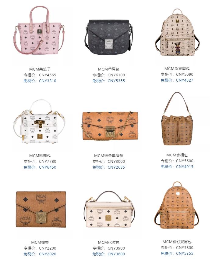 乐天免税店双11活动,乐天免税店和新罗免税店哪个好