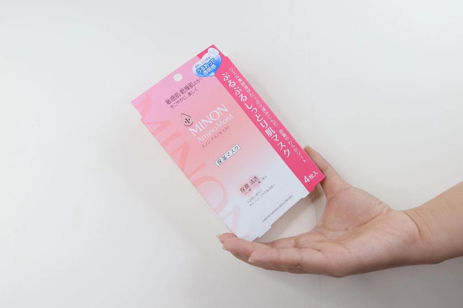 日本面膜推荐100元,日本面膜推荐排行榜