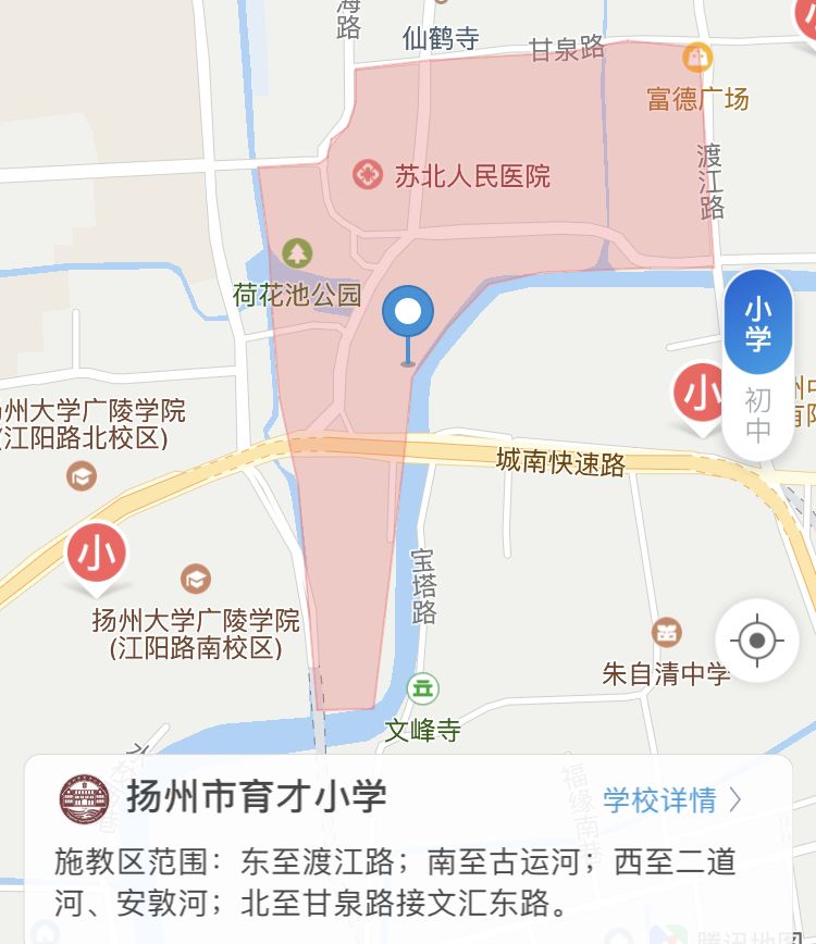 扬州学区房二手房,扬州热门学区房