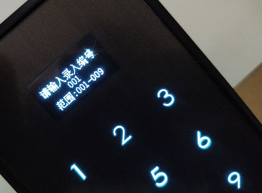 方正老款智能锁指纹锁,振兴安防智能锁好吗